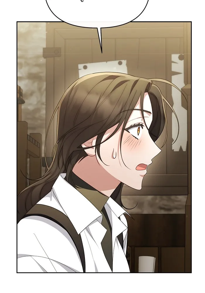 อยู่ดี ๆ ก็มีนางเอกนิยายเป็นเพื่อนบ้าน ตอนที่ 36 รูปที่ 101