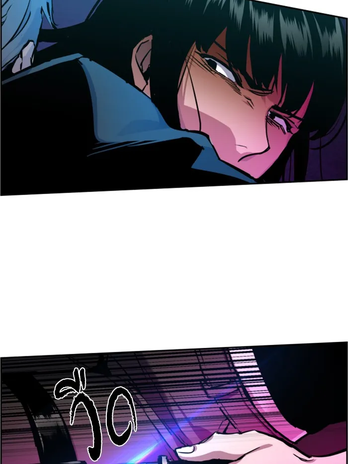 พี่ชายสายบอดี้การ์ด ตอนที่ 48 รูปที่ 71