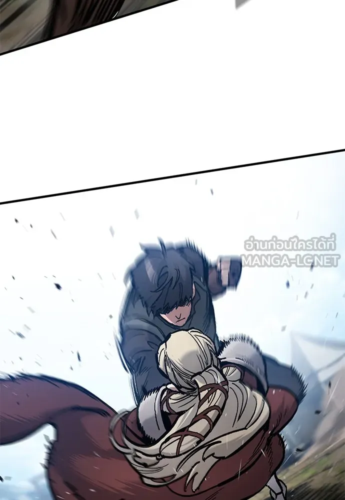 อัศวินวันเดียว ตอนที่ 46 รูปที่ 12