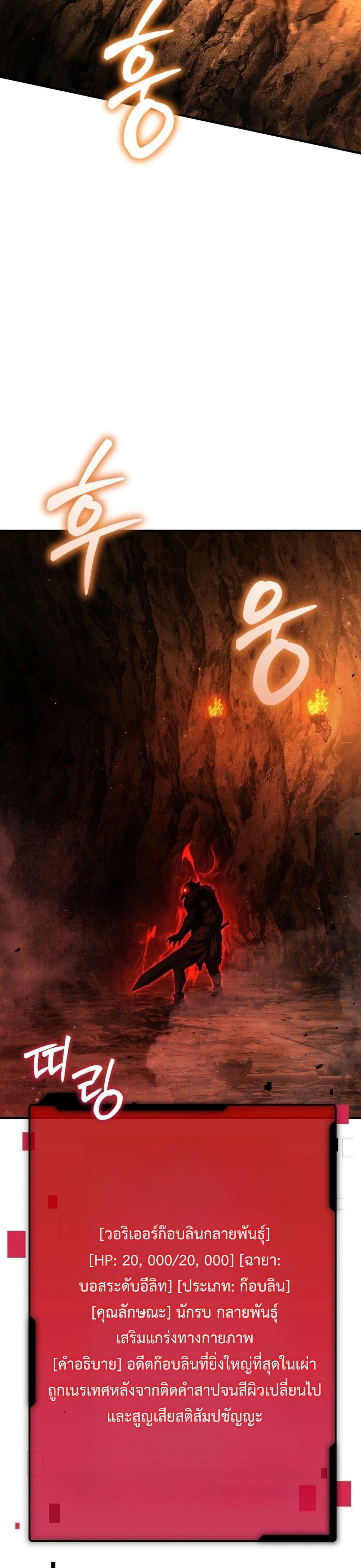 Manga-lc-com อ่านมังงะ อ่านการ์ตูน ออนไลน์ ฟรี The Return of the Unrivaled Genius Ranker ตอนที่ 1 2 3 4 5 6 7 8 9 10 11 12 13 14 ฟรี ไม่มีโฆษณา Manga-lc - อ่าน มังงะ อ่าน การ์ตูน ออนไลน์ อ่านมังงะ ฟรี