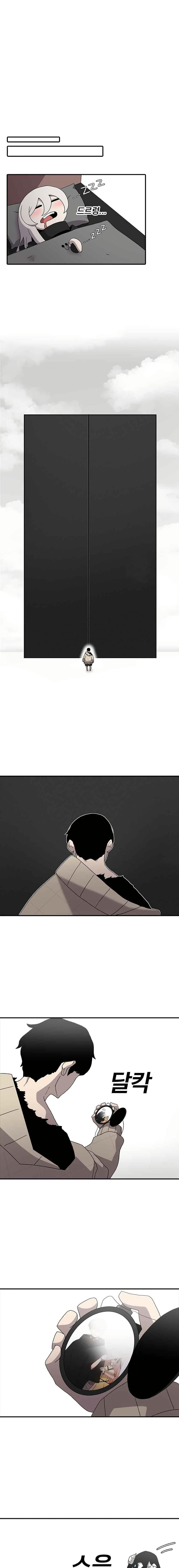 Manga-lc-com อ่านมังงะ อ่านการ์ตูน ออนไลน์ ฟรี The House Without Time ตอนที่ 1 2 3 4 5 6 7 8 9 10 11 12 13 14 ฟรี ไม่มีโฆษณา Manga-lc - อ่าน มังงะ อ่าน การ์ตูน ออนไลน์ อ่านมังงะ ฟรี