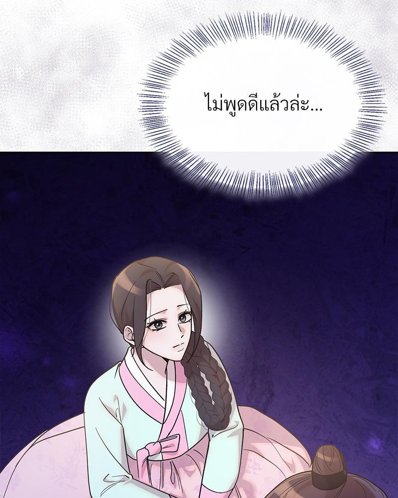 Doujin-Lc- อ่าน โดจิน มังฮวา เกาหลี ญี่ปุ่น จีน แปลไทย ดวงร้าย-ชะตารัก ตอนที่ 1 2 3 4 5 6 7 8 9 10 11 12 13 14 ฟรี ไม่มีโฆษณา อ่าน โดจิน Manhwa เกาหลี ญี่ปุ่น จีน เรามีครบ คัดมาให้เน้นๆ โดจิน 18+ รับประกันความฟินโดย  Doujin Lc