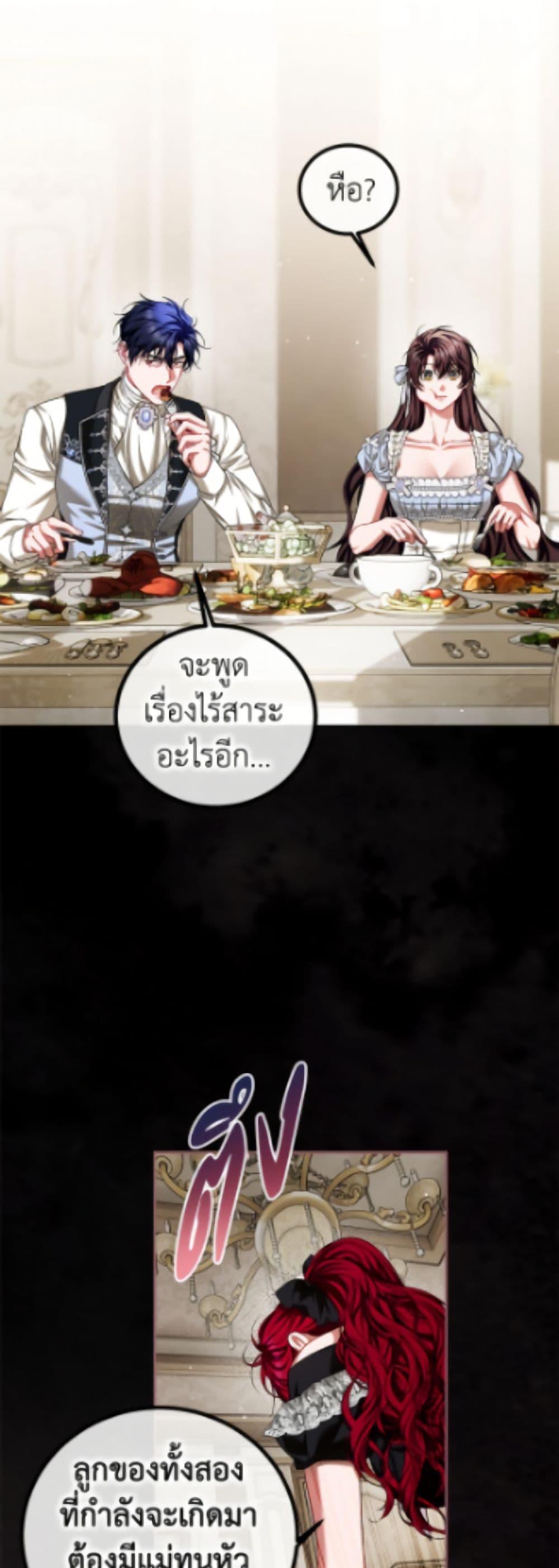 Manga-lc-com อ่านมังงะ อ่านการ์ตูน ออนไลน์ ฟรี Limited Extra time ตอนที่ 1 2 3 4 5 6 7 8 9 10 11 12 13 14 ฟรี ไม่มีโฆษณา Manga-lc - อ่าน มังงะ อ่าน การ์ตูน ออนไลน์ อ่านมังงะ ฟรี