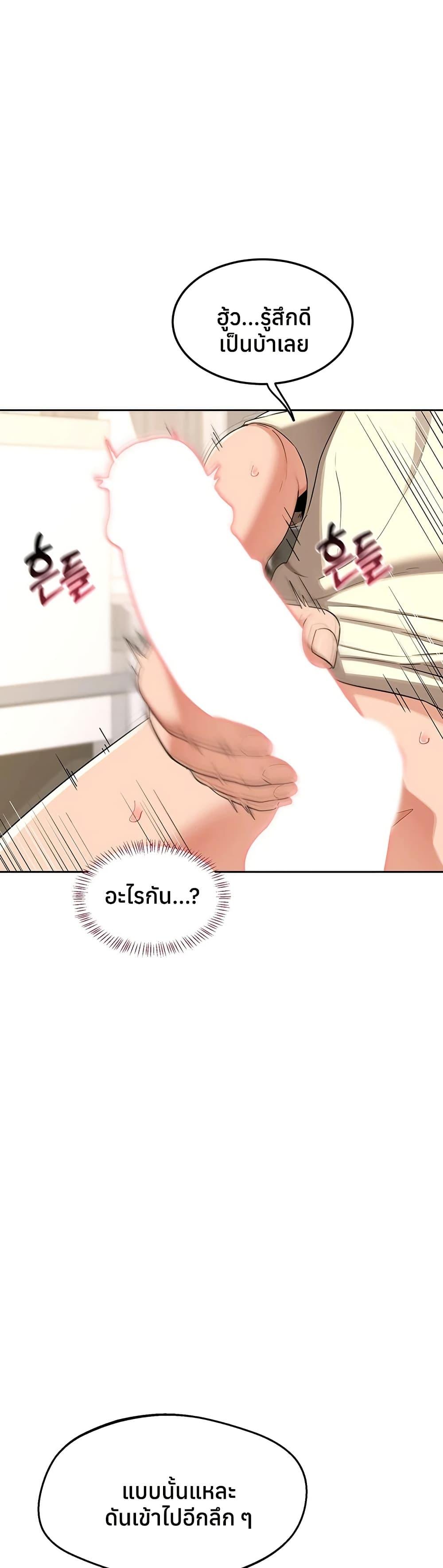 Doujin-Lc- อ่าน โดจิน มังฮวา เกาหลี ญี่ปุ่น จีน แปลไทย MILF Exchange ตอนที่ 1 2 3 4 5 6 7 8 9 10 11 12 13 14 ฟรี ไม่มีโฆษณา อ่าน โดจิน Manhwa เกาหลี ญี่ปุ่น จีน เรามีครบ คัดมาให้เน้นๆ โดจิน 18+ รับประกันความฟินโดย  Doujin Lc