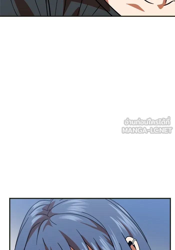 Double Click ตอนที่ 61 รูปที่ 132