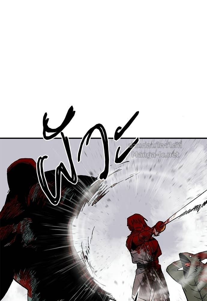 Doujin-Lc- อ่าน โดจิน มังฮวา เกาหลี ญี่ปุ่น จีน แปลไทย สารสุดท้ายจากโครงกระดูก ตอนที่ 1 2 3 4 5 6 7 8 9 10 11 12 13 14 ฟรี ไม่มีโฆษณา อ่าน โดจิน Manhwa เกาหลี ญี่ปุ่น จีน เรามีครบ คัดมาให้เน้นๆ โดจิน 18+ รับประกันความฟินโดย Doujin Lc