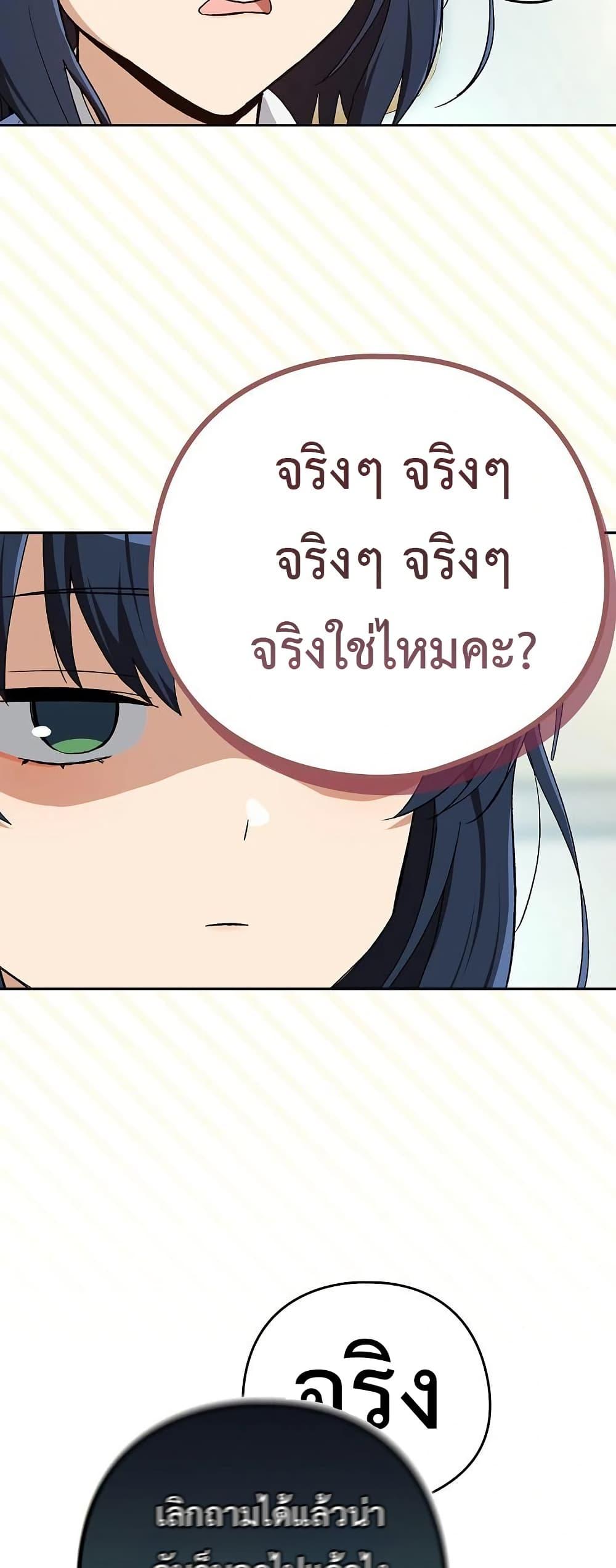 Doujin-Lc- อ่าน โดจิน มังฮวา เกาหลี ญี่ปุ่น จีน แปลไทย After Work ตอนที่ 1 2 3 4 5 6 7 8 9 10 11 12 13 14 ฟรี ไม่มีโฆษณา อ่าน โดจิน Manhwa เกาหลี ญี่ปุ่น จีน เรามีครบ คัดมาให้เน้นๆ โดจิน 18+ รับประกันความฟินโดย  Doujin Lc