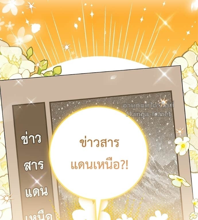 Doujin-Lc- อ่าน โดจิน มังฮวา เกาหลี ญี่ปุ่น จีน แปลไทย แกรนด์ดัชเชสล็อกมง ตอนที่ 1 2 3 4 5 6 7 8 9 10 11 12 13 14 ฟรี ไม่มีโฆษณา อ่าน โดจิน Manhwa เกาหลี ญี่ปุ่น จีน เรามีครบ คัดมาให้เน้นๆ โดจิน 18+ รับประกันความฟินโดย Doujin Lc