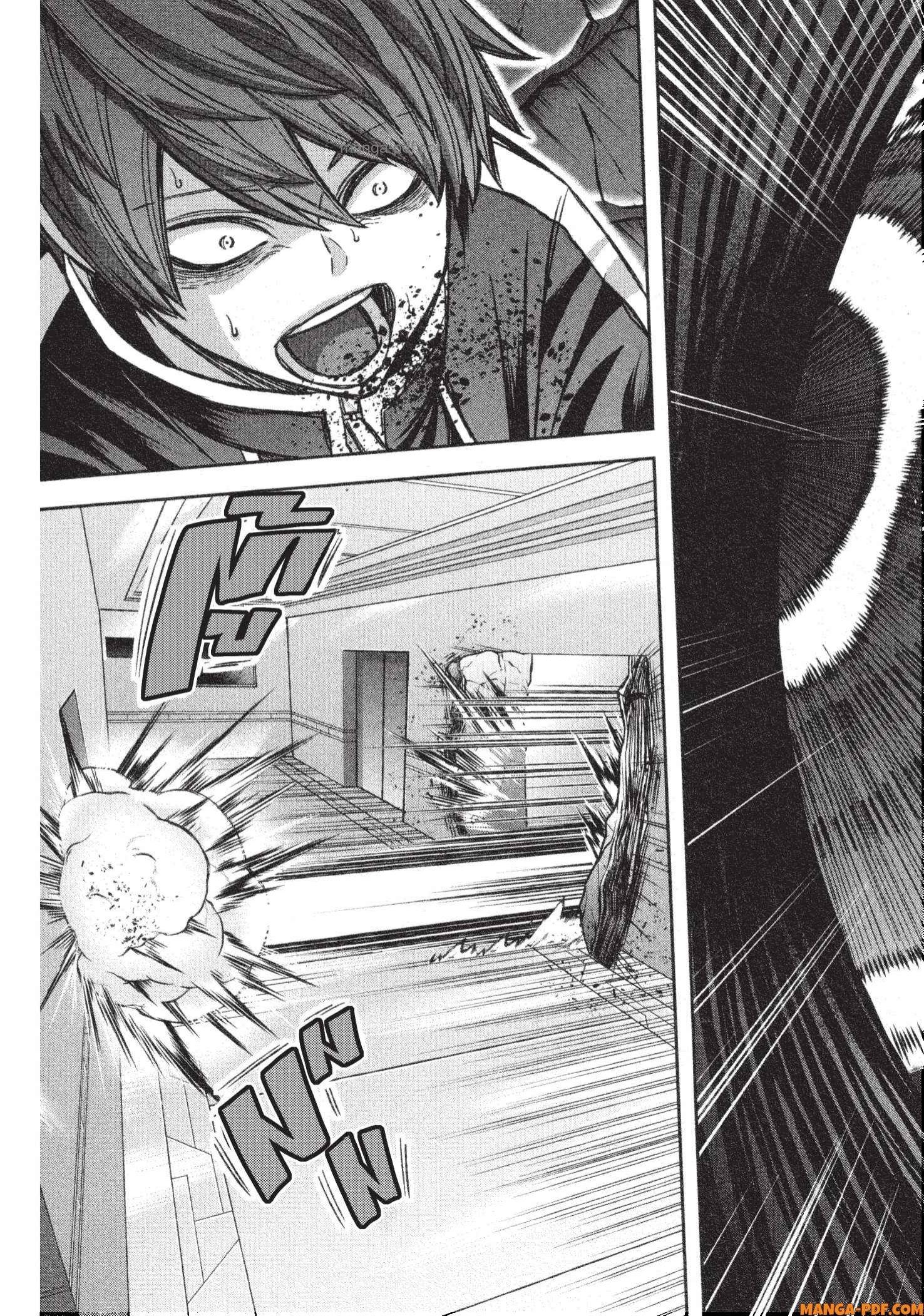 Manga-lc-com อ่านมังงะ อ่านการ์ตูน ออนไลน์ ฟรี Tougen Anki สงครามเลือดอสูร ตอนที่ 1 2 3 4 5 6 7 8 9 10 11 12 13 14 ฟรี ไม่มีโฆษณา Manga-lc - อ่าน มังงะ อ่าน การ์ตูน ออนไลน์ อ่านมังงะ ฟรี