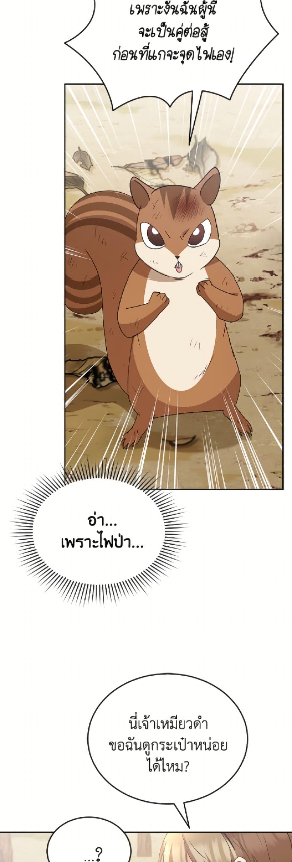 Manga-lc-com อ่านมังงะ อ่านการ์ตูน ออนไลน์ ฟรี Hello! Veterinarian! ตอนที่ 1 2 3 4 5 6 7 8 9 10 11 12 13 14 ฟรี ไม่มีโฆษณา Manga-lc - อ่าน มังงะ อ่าน การ์ตูน ออนไลน์ อ่านมังงะ ฟรี