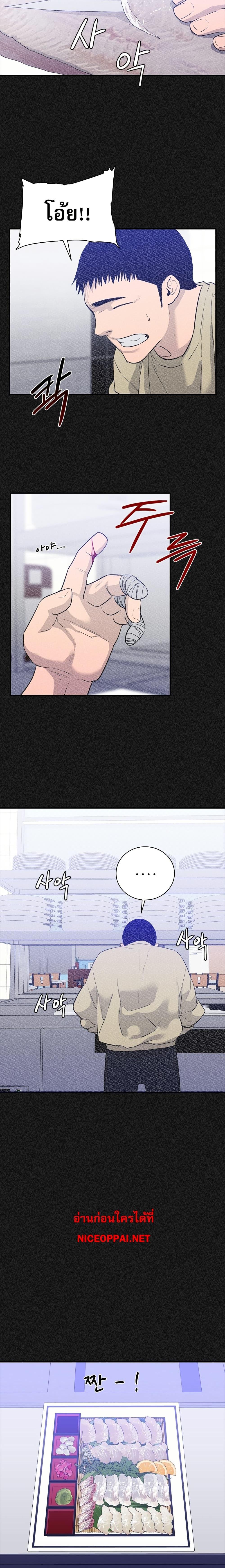 Manga-lc-com อ่านมังงะ อ่านการ์ตูน ออนไลน์ ฟรี VS ตอนที่ 1 2 3 4 5 6 7 8 9 10 11 12 13 14 ฟรี ไม่มีโฆษณา Manga-lc - อ่าน มังงะ อ่าน การ์ตูน ออนไลน์ อ่านมังงะ ฟรี