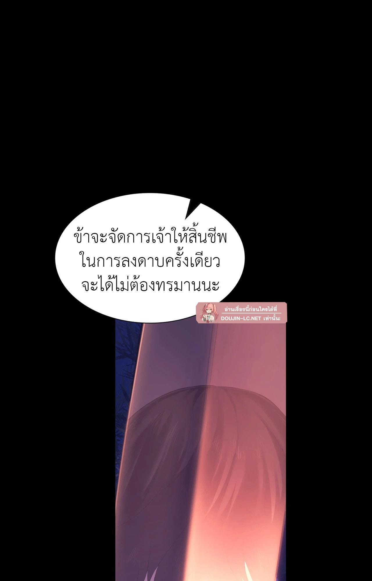 Doujin-Lc- อ่าน โดจิน มังฮวา เกาหลี ญี่ปุ่น จีน แปลไทย Madam ตอนที่ 1 2 3 4 5 6 7 8 9 10 11 12 13 14 ฟรี ไม่มีโฆษณา อ่าน โดจิน Manhwa เกาหลี ญี่ปุ่น จีน เรามีครบ คัดมาให้เน้นๆ โดจิน 18+ รับประกันความฟินโดย  Doujin Lc