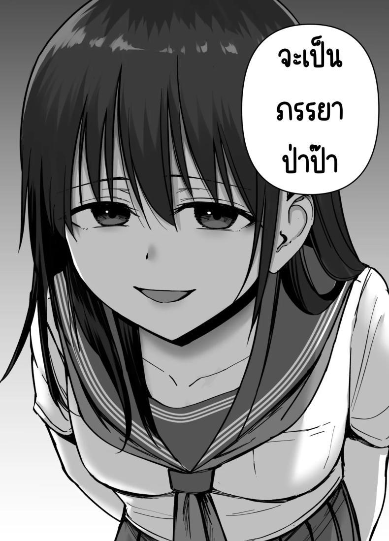 Doujin-Lc- อ่าน โดจิน มังฮวา เกาหลี ญี่ปุ่น จีน แปลไทย ลูกสาวที่ฝากเลี้ยง [Tarou Project (Ore Tarou)] Takuran no Musume ตอนที่ 1 2 3 4 5 6 7 8 9 10 11 12 13 14 ฟรี ไม่มีโฆษณา อ่าน โดจิน Manhwa เกาหลี ญี่ปุ่น จีน เรามีครบ คัดมาให้เน้นๆ โดจิน 18+ รับประกันความฟินโดย  Doujin Lc