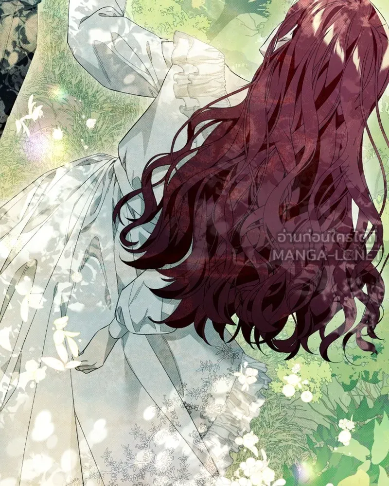 นึกว่าเป็นอิเซไคธรรมดา ตอนที่ 21 รูปที่ 33