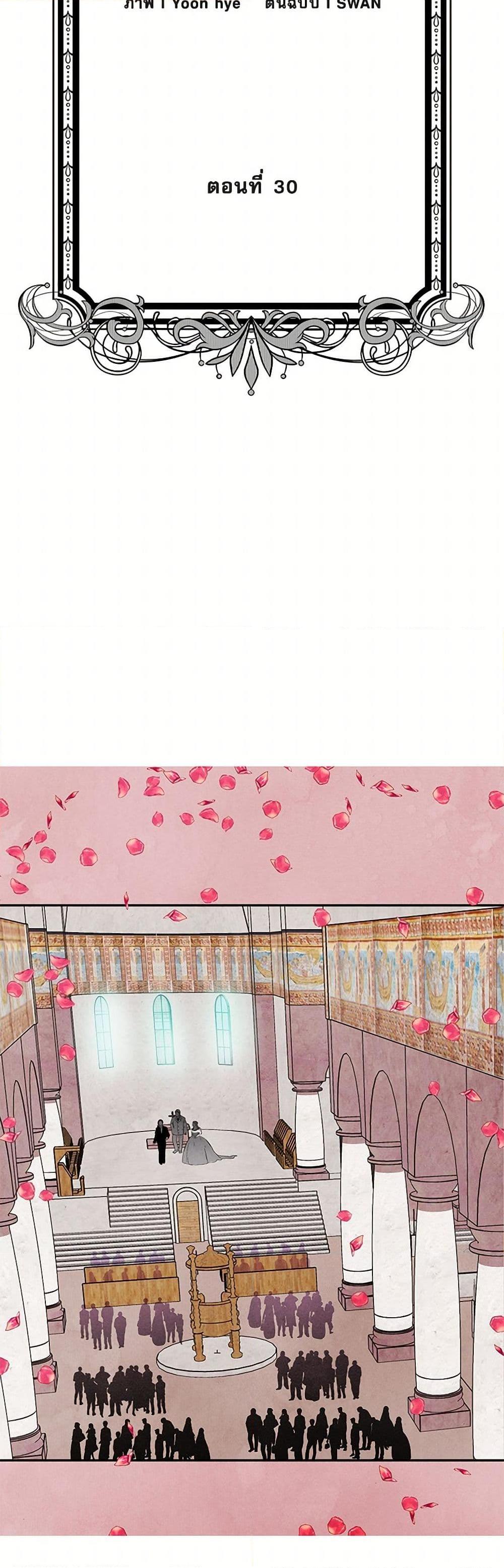 Manga-lc-com อ่านมังงะ อ่านการ์ตูน ออนไลน์ ฟรี Iris – The Lady and Her Smartphone ตอนที่ 1 2 3 4 5 6 7 8 9 10 11 12 13 14 ฟรี ไม่มีโฆษณา Manga-lc - อ่าน มังงะ อ่าน การ์ตูน ออนไลน์ อ่านมังงะ ฟรี