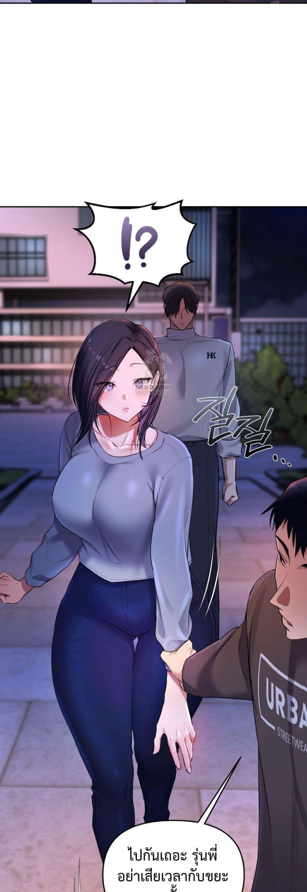 Doujin-Lc- อ่าน โดจิน มังฮวา เกาหลี ญี่ปุ่น จีน แปลไทย The Professor ตอนที่ 1 2 3 4 5 6 7 8 9 10 11 12 13 14 ฟรี ไม่มีโฆษณา อ่าน โดจิน Manhwa เกาหลี ญี่ปุ่น จีน เรามีครบ คัดมาให้เน้นๆ โดจิน 18+ รับประกันความฟินโดย  Doujin Lc