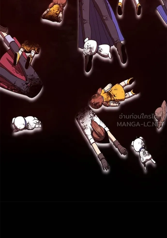 +99 ท่อนไม้ ตอนที่ 74 รูปที่ 353