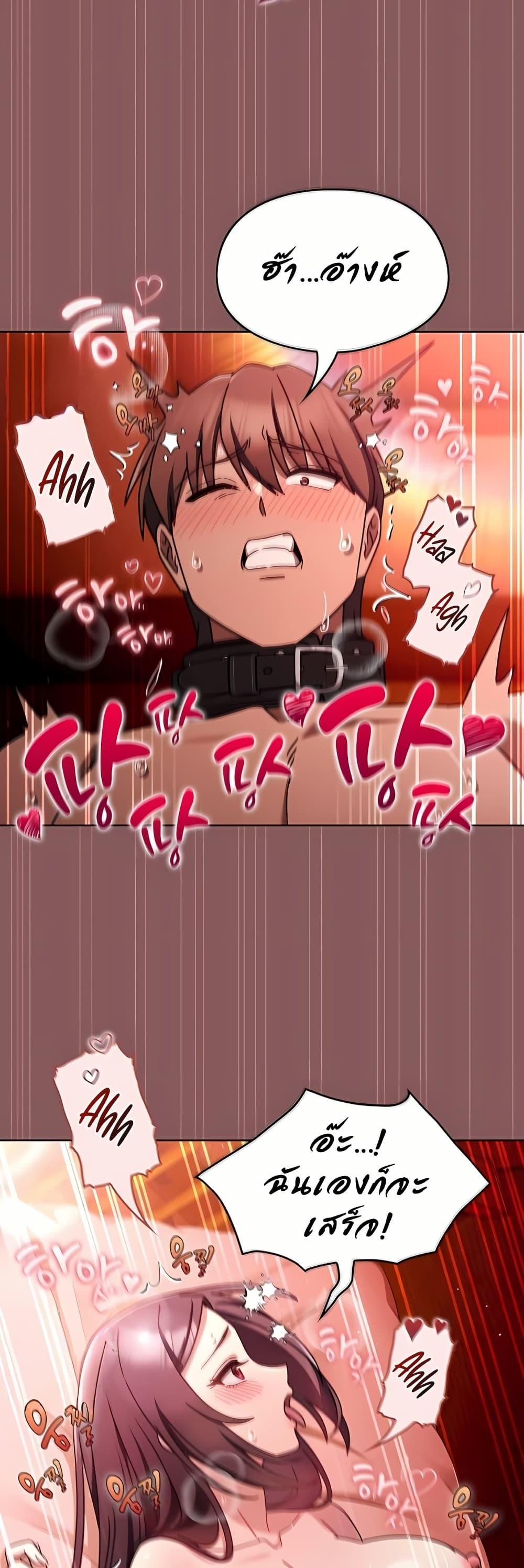 Doujin-Lc- อ่าน โดจิน มังฮวา เกาหลี ญี่ปุ่น จีน แปลไทย A Lucky Day ตอนที่ 1 2 3 4 5 6 7 8 9 10 11 12 13 14 ฟรี ไม่มีโฆษณา อ่าน โดจิน Manhwa เกาหลี ญี่ปุ่น จีน เรามีครบ คัดมาให้เน้นๆ โดจิน 18+ รับประกันความฟินโดย  Doujin Lc