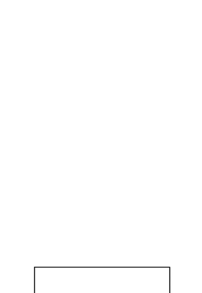 ยุคแห่งยอดมนุษย์ ตอนที่ 101 รูปที่ 19