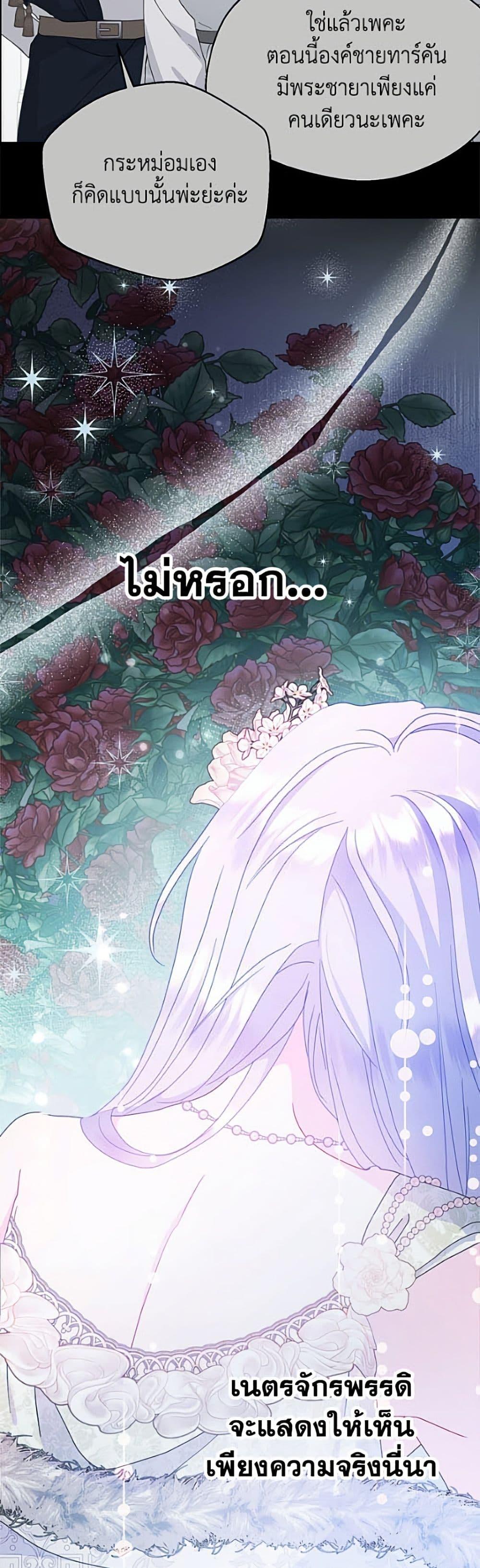 Manga-lc-com อ่านมังงะ อ่านการ์ตูน ออนไลน์ ฟรี Forget My Husband, I’ll Go Make Money ตอนที่ 1 2 3 4 5 6 7 8 9 10 11 12 13 14 ฟรี ไม่มีโฆษณา Manga-lc - อ่าน มังงะ อ่าน การ์ตูน ออนไลน์ อ่านมังงะ ฟรี