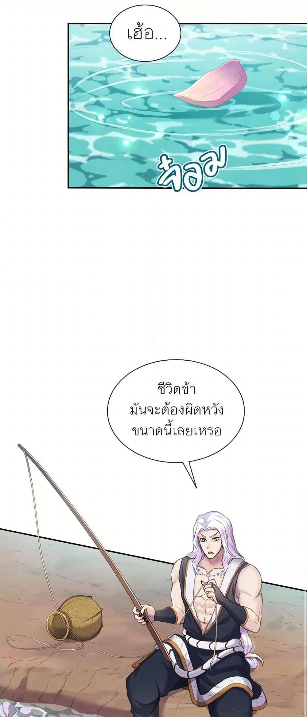 Manga-lc-com อ่านมังงะ อ่านการ์ตูน ออนไลน์ ฟรี Girl in the Forest ตอนที่ 1 2 3 4 5 6 7 8 9 10 11 12 13 14 ฟรี ไม่มีโฆษณา Manga-lc - อ่าน มังงะ อ่าน การ์ตูน ออนไลน์ อ่านมังงะ ฟรี