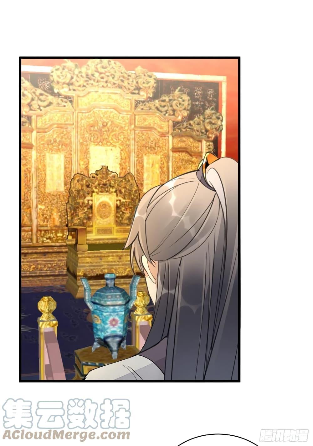 Manga-lc-com อ่านมังงะ อ่านการ์ตูน ออนไลน์ ฟรี Cultivating Immortality Requires a Rich Woman ตอนที่ 1 2 3 4 5 6 7 8 9 10 11 12 13 14 ฟรี ไม่มีโฆษณา Manga-lc - อ่าน มังงะ อ่าน การ์ตูน ออนไลน์ อ่านมังงะ ฟรี