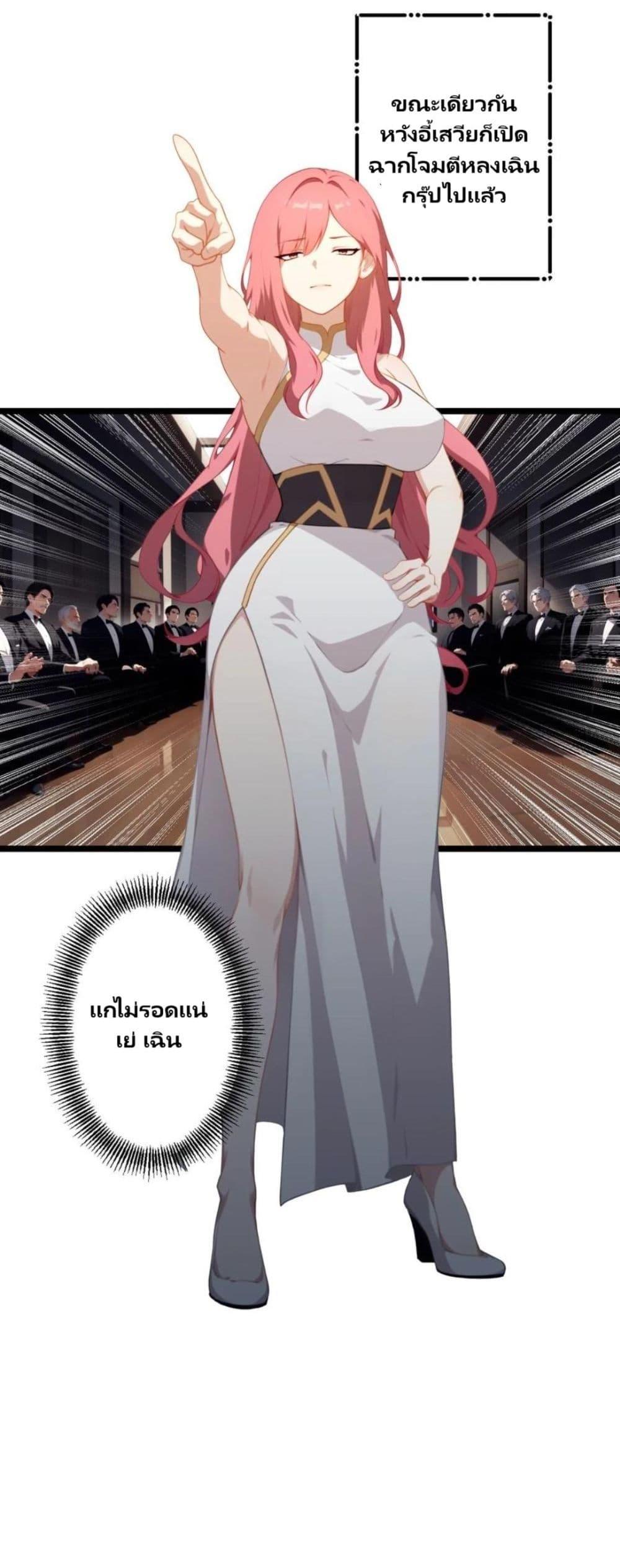 Manga-lc-com อ่านมังงะ อ่านการ์ตูน ออนไลน์ ฟรี Villian Harem ตอนที่ 1 2 3 4 5 6 7 8 9 10 11 12 13 14 ฟรี ไม่มีโฆษณา Manga-lc - อ่าน มังงะ อ่าน การ์ตูน ออนไลน์ อ่านมังงะ ฟรี