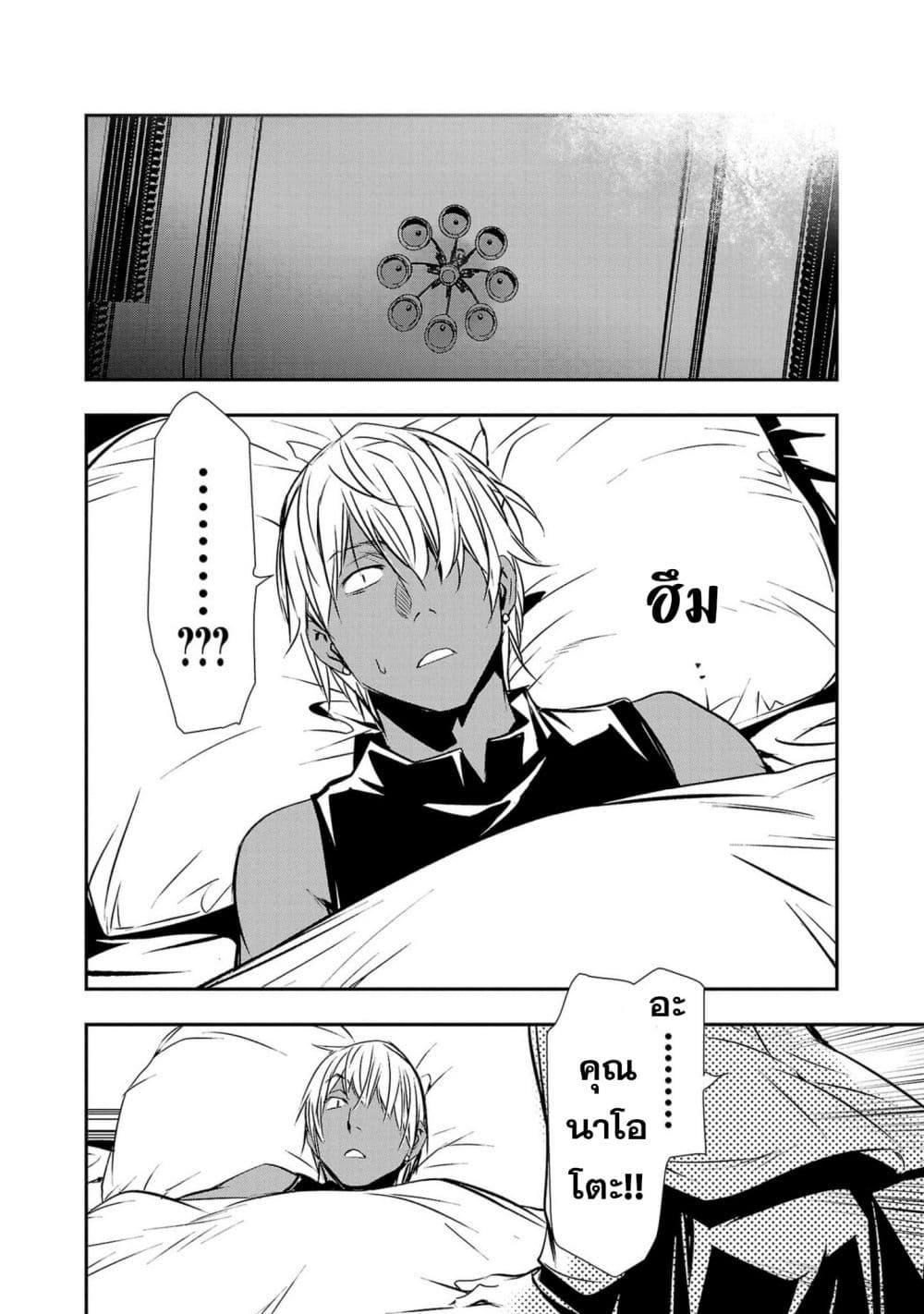 Manga-lc-com อ่านมังงะ อ่านการ์ตูน ออนไลน์ ฟรี Isekai NTR ตอนที่ 1 2 3 4 5 6 7 8 9 10 11 12 13 14 ฟรี ไม่มีโฆษณา Manga-lc - อ่าน มังงะ อ่าน การ์ตูน ออนไลน์ อ่านมังงะ ฟรี