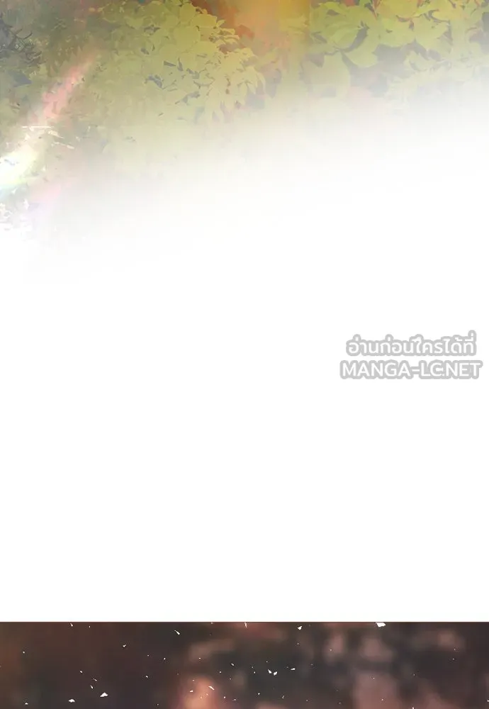 ถ้าไม่ร้อง ก็จงอ้อนวอนซะ ตอนที่ 24 รูปที่ 36