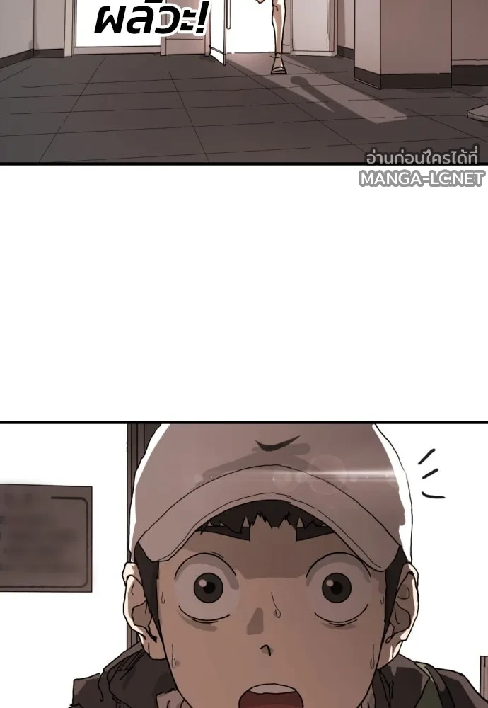 Manga-lc-com อ่านมังงะ อ่านการ์ตูน ออนไลน์ ฟรี วันดีคืนดี โซลก็ ตอนที่ 1 2 3 4 5 6 7 8 9 10 11 12 13 14 ฟรี ไม่มีโฆษณา Manga-lc - อ่าน มังงะ อ่าน การ์ตูน ออนไลน์ อ่านมังงะ ฟรี