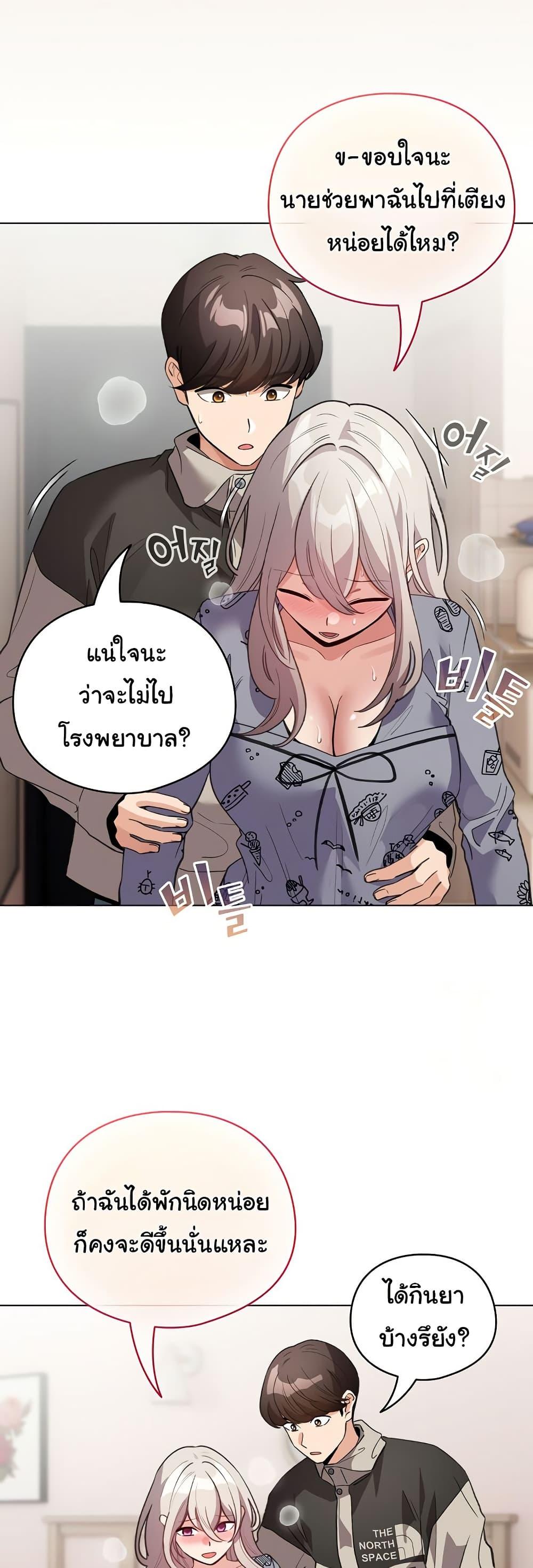 Doujin-Lc- อ่าน โดจิน มังฮวา เกาหลี ญี่ปุ่น จีน แปลไทย I Became a Pornhwa NPC ตอนที่ 1 2 3 4 5 6 7 8 9 10 11 12 13 14 ฟรี ไม่มีโฆษณา อ่าน โดจิน Manhwa เกาหลี ญี่ปุ่น จีน เรามีครบ คัดมาให้เน้นๆ โดจิน 18+ รับประกันความฟินโดย  Doujin Lc