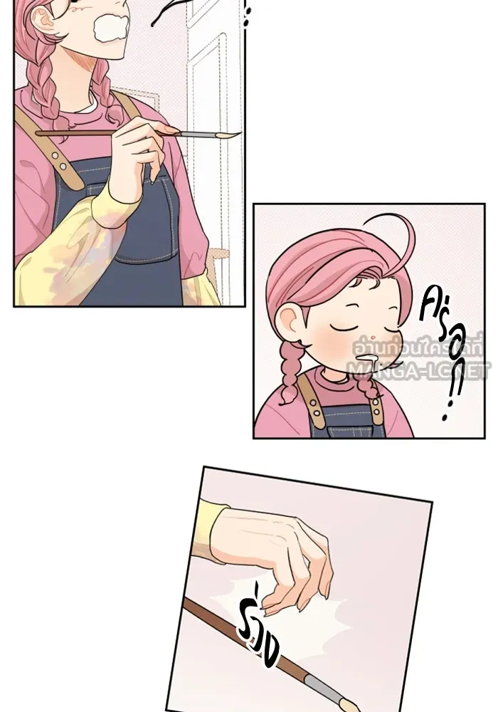 จริง ๆ แล้ว โอบารัมน่ะ… ตอนที่ 43 รูปที่ 27