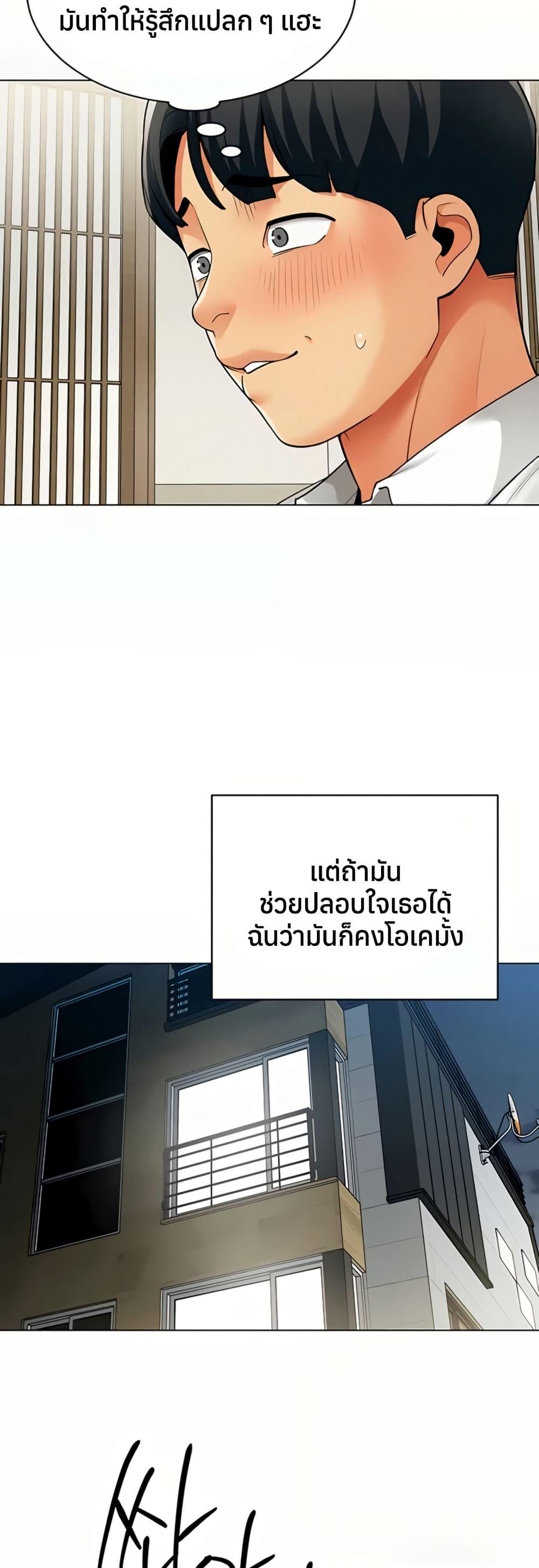 Doujin-Lc- อ่าน โดจิน มังฮวา เกาหลี ญี่ปุ่น จีน แปลไทย I Report Regarding ตอนที่ 1 2 3 4 5 6 7 8 9 10 11 12 13 14 ฟรี ไม่มีโฆษณา อ่าน โดจิน Manhwa เกาหลี ญี่ปุ่น จีน เรามีครบ คัดมาให้เน้นๆ โดจิน 18+ รับประกันความฟินโดย  Doujin Lc