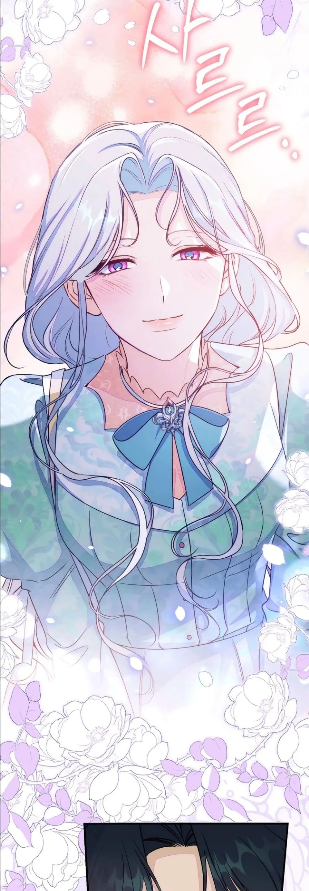 Manga-lc-com อ่านมังงะ อ่านการ์ตูน ออนไลน์ ฟรี Dating the Emperor in Secret, but I Don’t Know About It ตอนที่ 1 2 3 4 5 6 7 8 9 10 11 12 13 14 ฟรี ไม่มีโฆษณา Manga-lc - อ่าน มังงะ อ่าน การ์ตูน ออนไลน์ อ่านมังงะ ฟรี