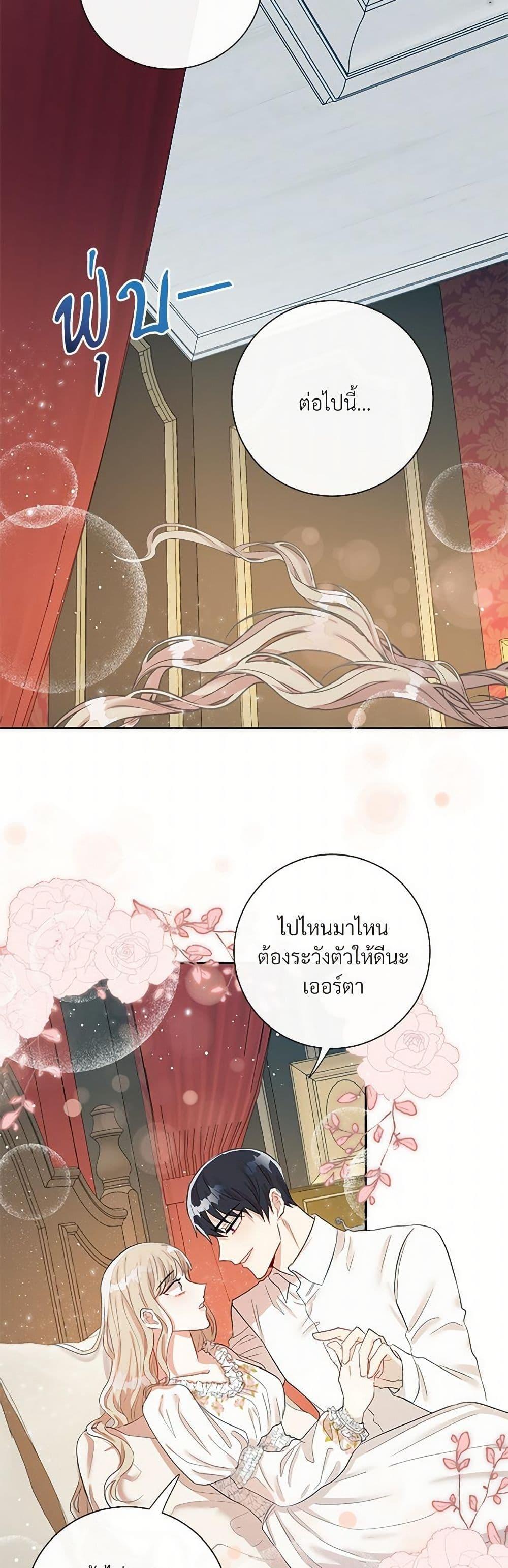 Manga-lc-com อ่านมังงะ อ่านการ์ตูน ออนไลน์ ฟรี Please Don’t Eat Me! ตอนที่ 1 2 3 4 5 6 7 8 9 10 11 12 13 14 ฟรี ไม่มีโฆษณา Manga-lc - อ่าน มังงะ อ่าน การ์ตูน ออนไลน์ อ่านมังงะ ฟรี