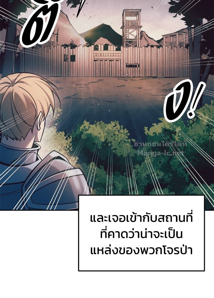 Doujin-Lc- อ่าน โดจิน มังฮวา เกาหลี ญี่ปุ่น จีน แปลไทย ผู้พิชิตเกมป้องกันฐาน ตอนที่ 1 2 3 4 5 6 7 8 9 10 11 12 13 14 ฟรี ไม่มีโฆษณา อ่าน โดจิน Manhwa เกาหลี ญี่ปุ่น จีน เรามีครบ คัดมาให้เน้นๆ โดจิน 18+ รับประกันความฟินโดย Doujin Lc