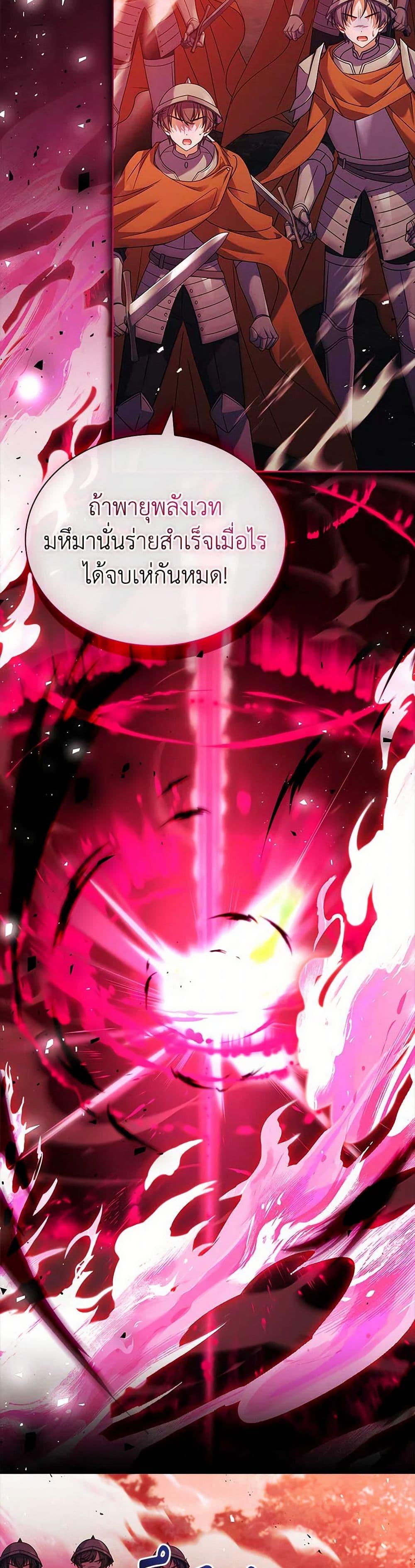 Manga-lc-com อ่านมังงะ อ่านการ์ตูน ออนไลน์ ฟรี The Lady Needs a Break ตอนที่ 1 2 3 4 5 6 7 8 9 10 11 12 13 14 ฟรี ไม่มีโฆษณา Manga-lc - อ่าน มังงะ อ่าน การ์ตูน ออนไลน์ อ่านมังงะ ฟรี