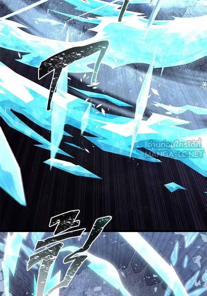 พลิกชะตาคว้าไอเทมระดับเทพ ตอนที่ 78 รูปที่ 36