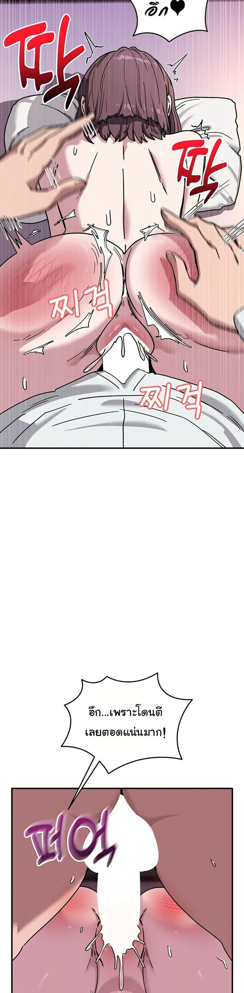 Doujin-Lc- อ่าน โดจิน มังฮวา เกาหลี ญี่ปุ่น จีน แปลไทย I Became a Dog ตอนที่ 1 2 3 4 5 6 7 8 9 10 11 12 13 14 ฟรี ไม่มีโฆษณา อ่าน โดจิน Manhwa เกาหลี ญี่ปุ่น จีน เรามีครบ คัดมาให้เน้นๆ โดจิน 18+ รับประกันความฟินโดย  Doujin Lc