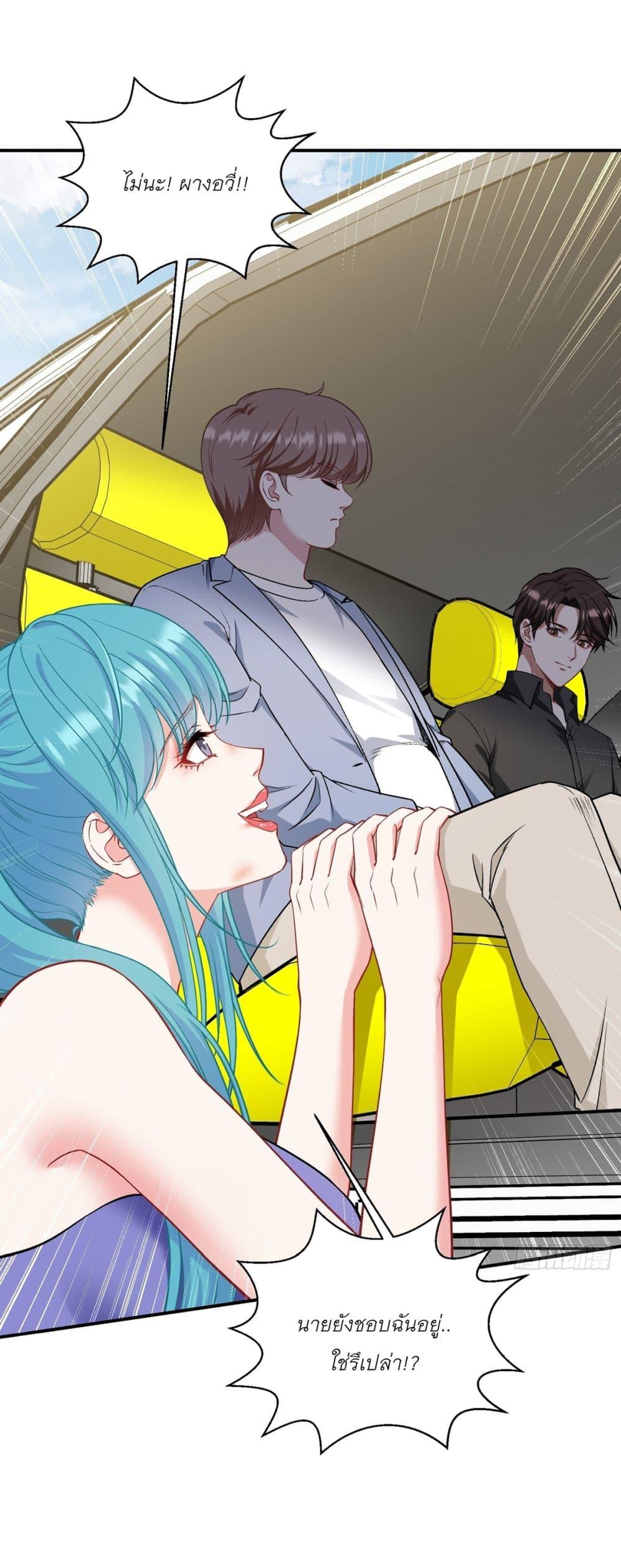 Manga-lc-com อ่านมังงะ อ่านการ์ตูน ออนไลน์ ฟรี Became a Billionaire After Dog Licking Improperly ตอนที่ 1 2 3 4 5 6 7 8 9 10 11 12 13 14 ฟรี ไม่มีโฆษณา Manga-lc - อ่าน มังงะ อ่าน การ์ตูน ออนไลน์ อ่านมังงะ ฟรี