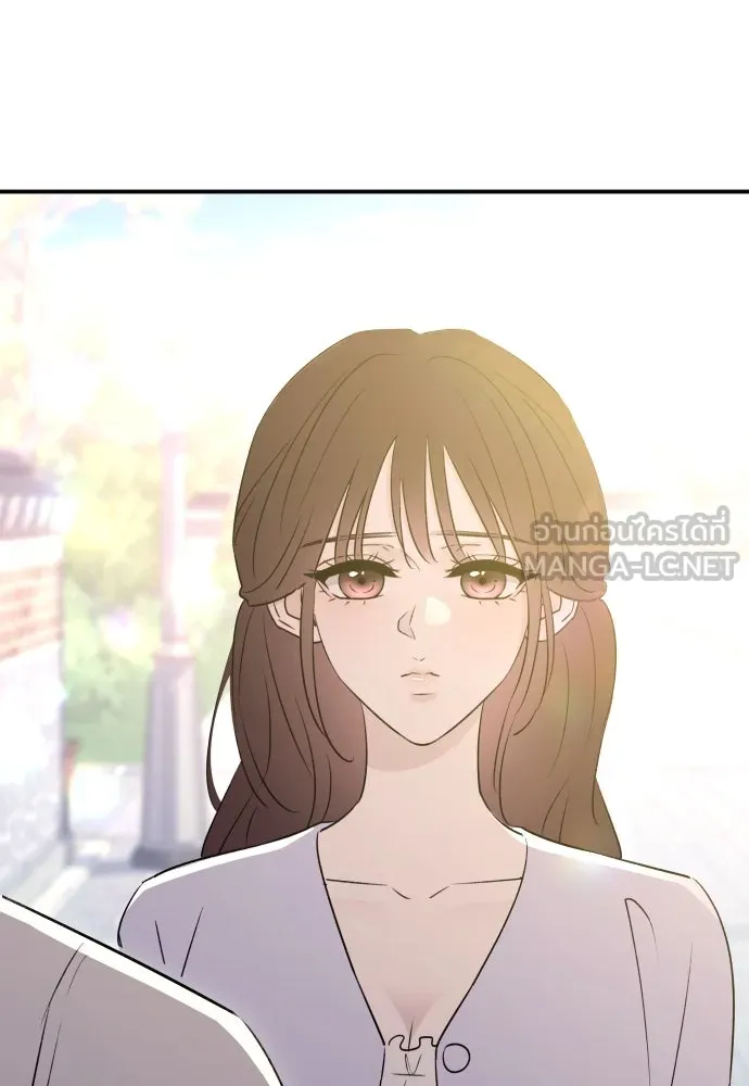 รักไร้ราคา ตอนที่ 51 รูปที่ 33