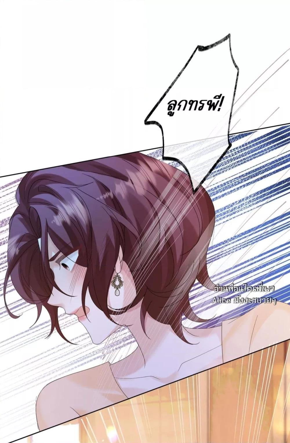 Manga-lc-com อ่านมังงะ อ่านการ์ตูน ออนไลน์ ฟรี Dressedasthe ตอนที่ 1 2 3 4 5 6 7 8 9 10 11 12 13 14 ฟรี ไม่มีโฆษณา Manga-lc - อ่าน มังงะ อ่าน การ์ตูน ออนไลน์ อ่านมังงะ ฟรี