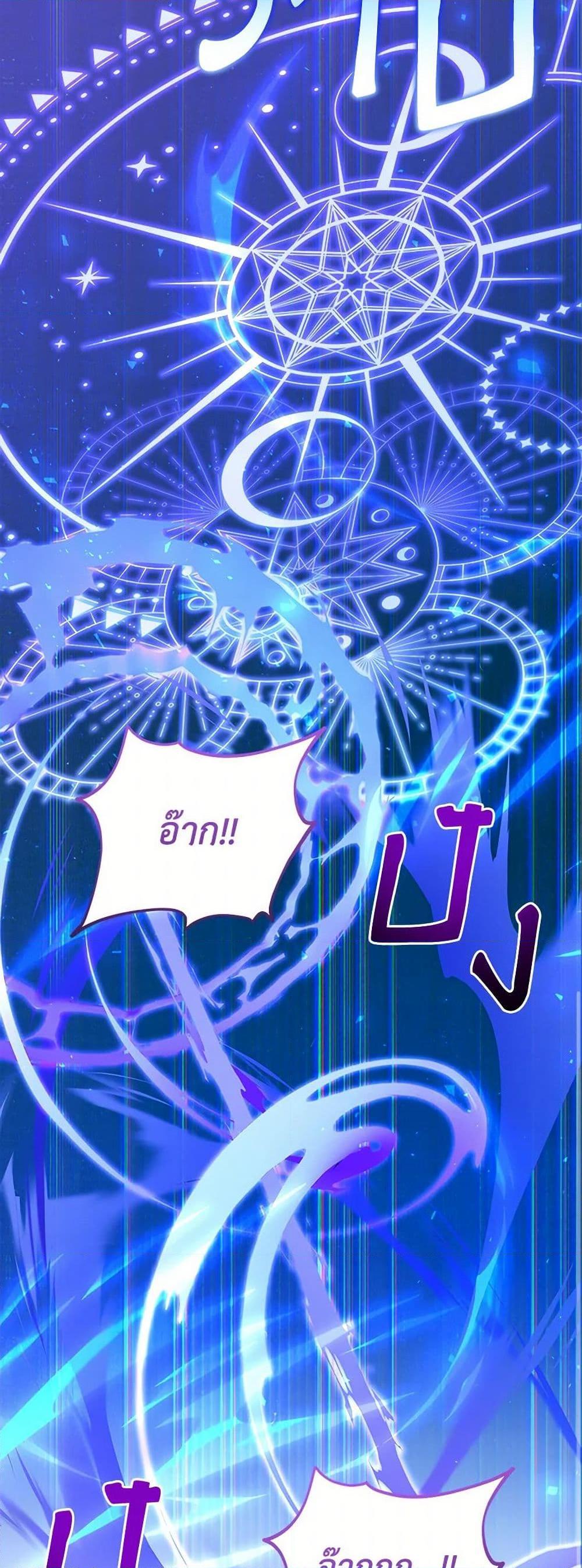 Manga-lc-com อ่านมังงะ อ่านการ์ตูน ออนไลน์ ฟรี Who Knew Dragons Could Be This Cute ตอนที่ 1 2 3 4 5 6 7 8 9 10 11 12 13 14 ฟรี ไม่มีโฆษณา Manga-lc - อ่าน มังงะ อ่าน การ์ตูน ออนไลน์ อ่านมังงะ ฟรี