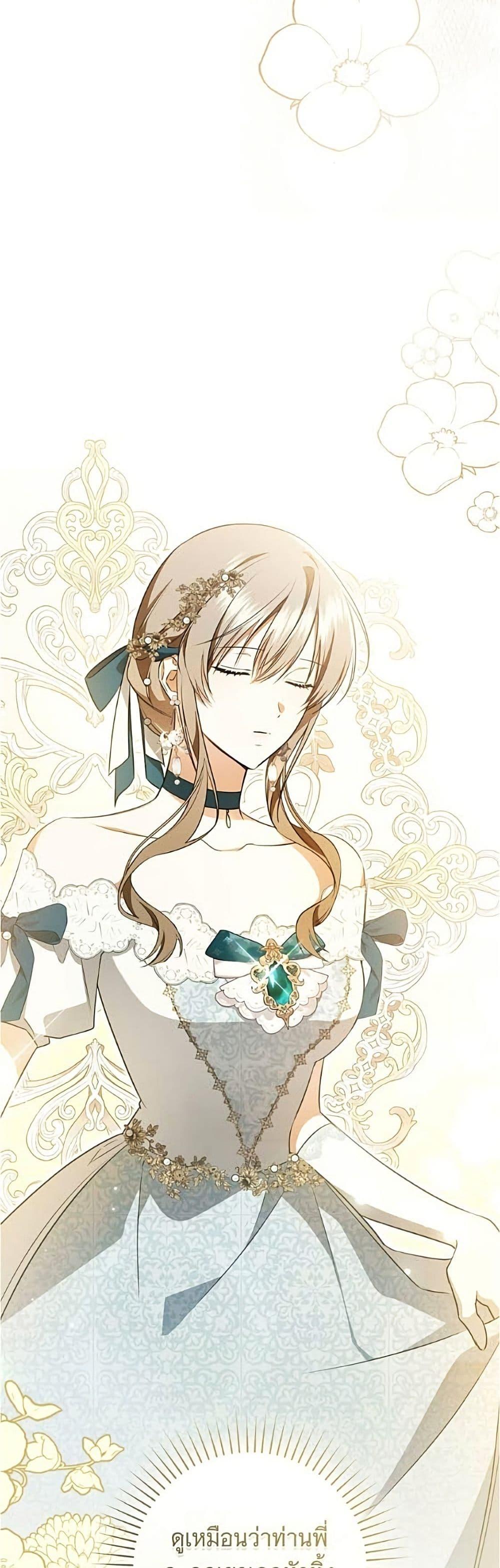 Manga-lc-com อ่านมังงะ อ่านการ์ตูน ออนไลน์ ฟรี All I Want is My Dream Home ตอนที่ 1 2 3 4 5 6 7 8 9 10 11 12 13 14 ฟรี ไม่มีโฆษณา Manga-lc - อ่าน มังงะ อ่าน การ์ตูน ออนไลน์ อ่านมังงะ ฟรี
