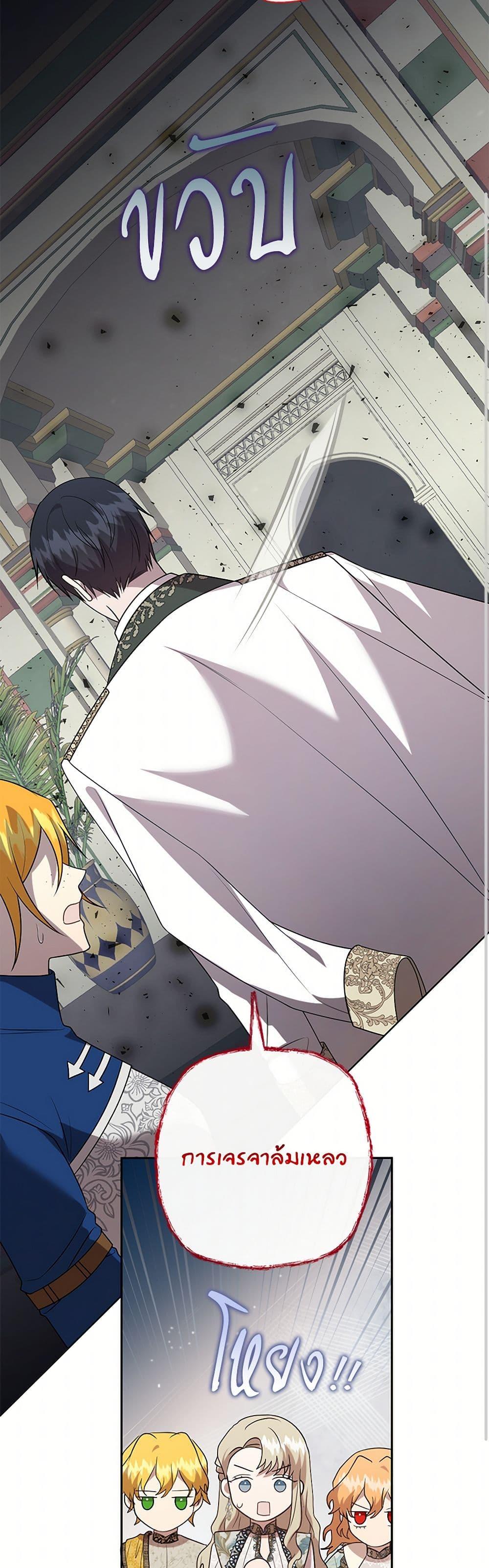 Manga-lc-com อ่านมังงะ อ่านการ์ตูน ออนไลน์ ฟรี Please Don’t Eat Me! ตอนที่ 1 2 3 4 5 6 7 8 9 10 11 12 13 14 ฟรี ไม่มีโฆษณา Manga-lc - อ่าน มังงะ อ่าน การ์ตูน ออนไลน์ อ่านมังงะ ฟรี