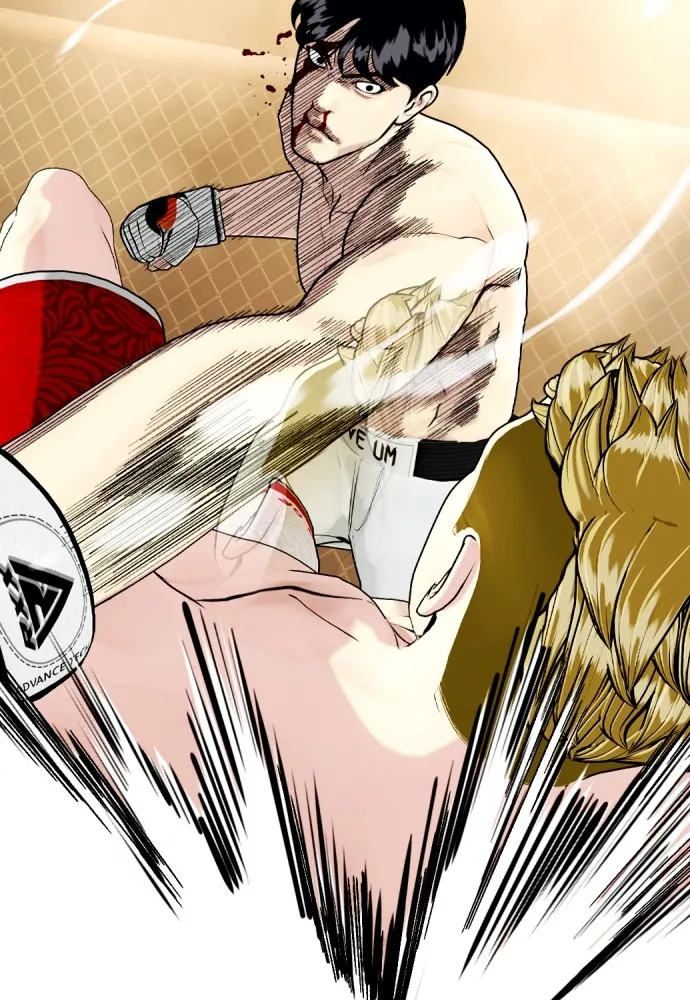 หมาหัวเน่าเก๋าเกินไป ตอนที่ 82 รูปที่ 172