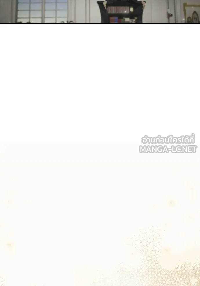 ชาตินี้น้องขอ ตอนที่ 186 รูปที่ 97