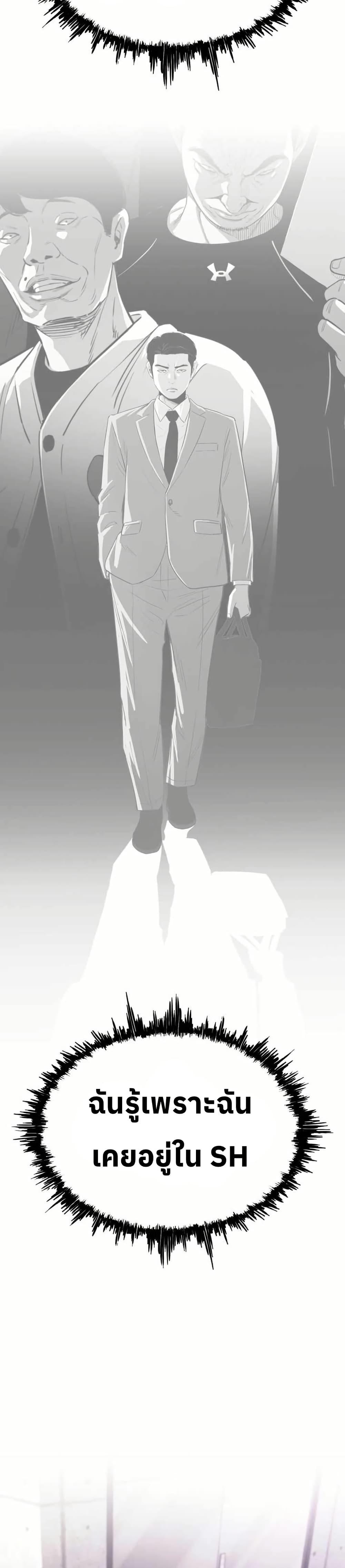 Manga-lc-com อ่านมังงะ อ่านการ์ตูน ออนไลน์ ฟรี Let’s Make a Contract ตอนที่ 1 2 3 4 5 6 7 8 9 10 11 12 13 14 ฟรี ไม่มีโฆษณา Manga-lc - อ่าน มังงะ อ่าน การ์ตูน ออนไลน์ อ่านมังงะ ฟรี