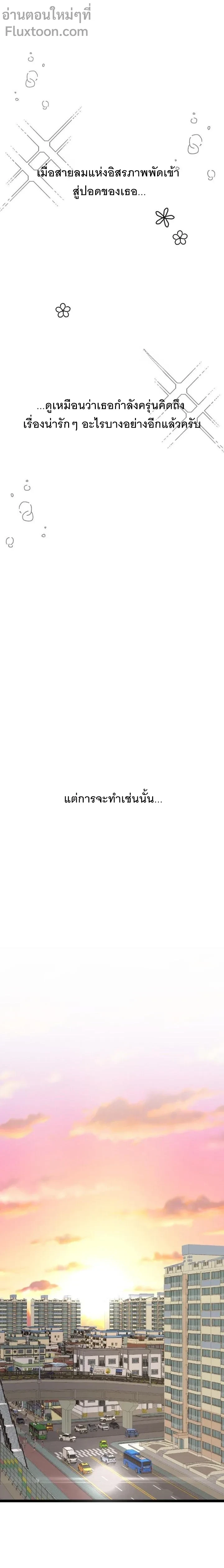 Doujin-Lc- อ่าน โดจิน มังฮวา เกาหลี ญี่ปุ่น จีน แปลไทย Observation Diary ตอนที่ 1 2 3 4 5 6 7 8 9 10 11 12 13 14 ฟรี ไม่มีโฆษณา อ่าน โดจิน Manhwa เกาหลี ญี่ปุ่น จีน เรามีครบ คัดมาให้เน้นๆ โดจิน 18+ รับประกันความฟินโดย  Doujin Lc