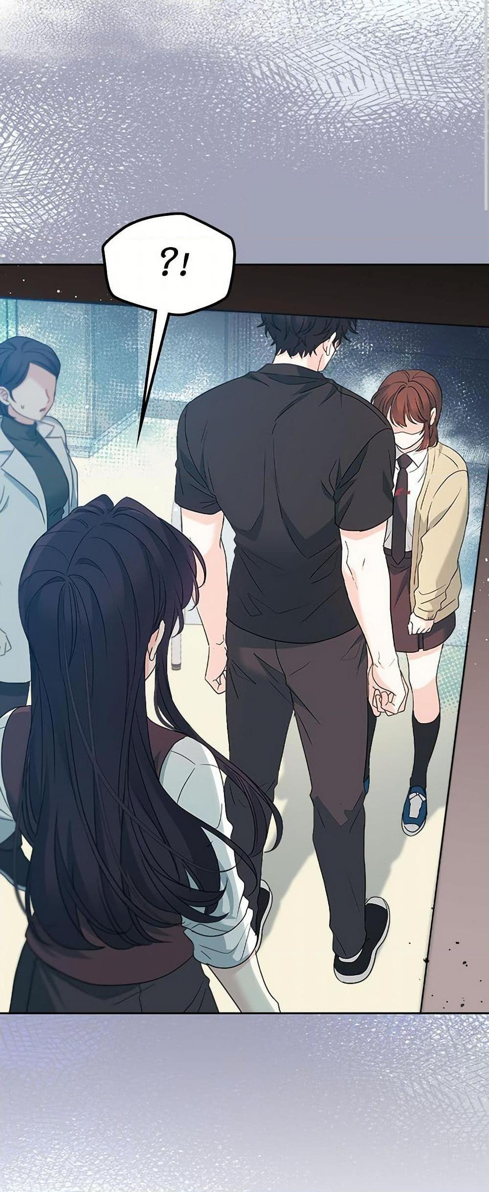 Manga-lc-com อ่านมังงะ อ่านการ์ตูน ออนไลน์ ฟรี My Life as an Internet Novel ตอนที่ 1 2 3 4 5 6 7 8 9 10 11 12 13 14 ฟรี ไม่มีโฆษณา Manga-lc - อ่าน มังงะ อ่าน การ์ตูน ออนไลน์ อ่านมังงะ ฟรี